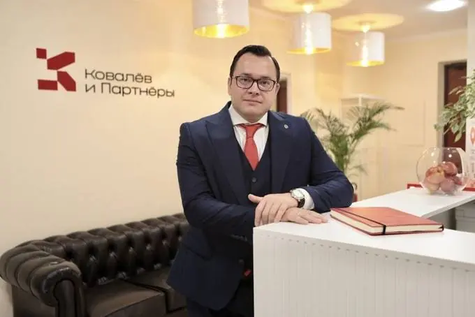 Иллюстрация к делу: Сопровождение сделки M&A: «Амба» → X5 Group